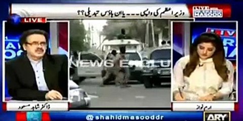 Shocking Revelation By Dr Shahid Masood On Amjad Sabri’s Death video