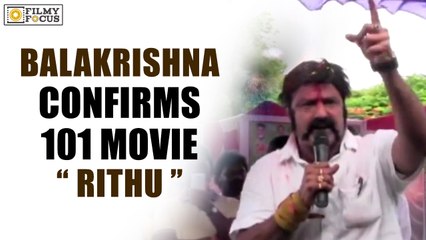 Balakrishna Announces his 101th Movie as Rithu in Hindupur : Exclusive Video - Filmyfocus.com