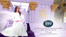 بسمة الشرقاوي من مصر الحلقة الاولى - نجوم اف ام مصر