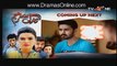 Zindagi Aur Kitne Zakham Episode 23 in HD on Tv one 29th 29 June 2016 watch now free full latest new hd drama stream onl