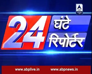 CAUGHT ON CAMERA : Building falls after heavy rains in Japan