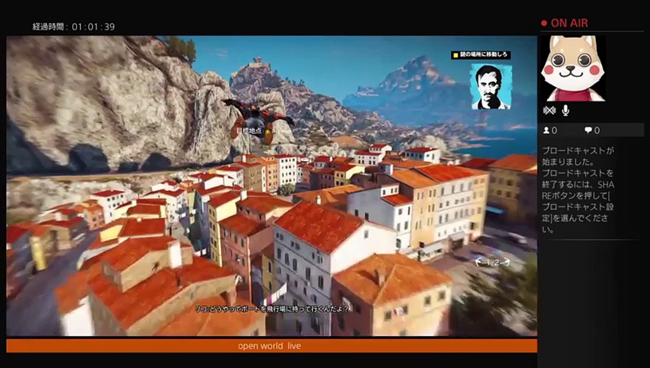 cod in live　get ffam (19)
