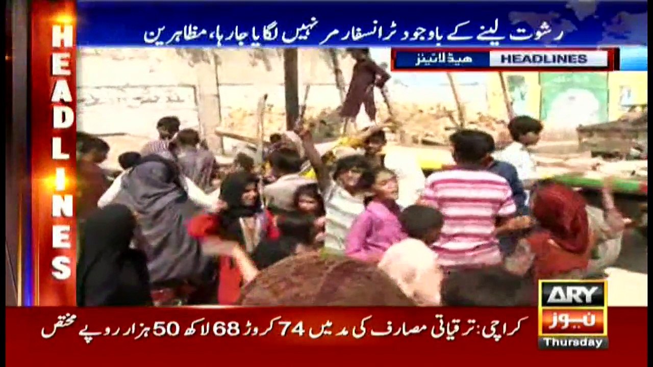 Headlines - 1600 - 30th June 2016