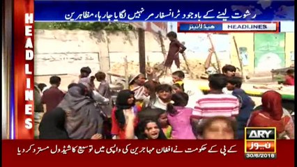 Headlines - 1700 - 30th June 2016