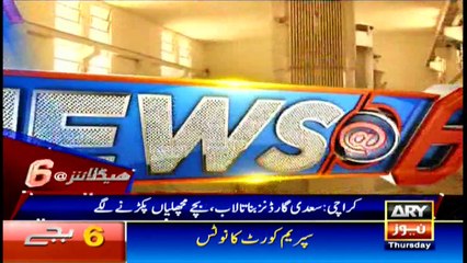 Headlines - 1800 - 30th June 2016
