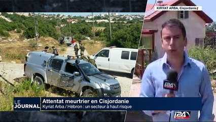 Une israélienne de 13 ans tuée dans sa chambre par un Palestinien à Kyriat Arba