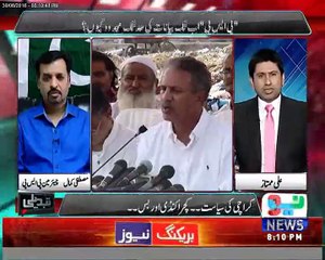 I dont like to visit rain-hit areas for photo shoots. Mustafa Kamal