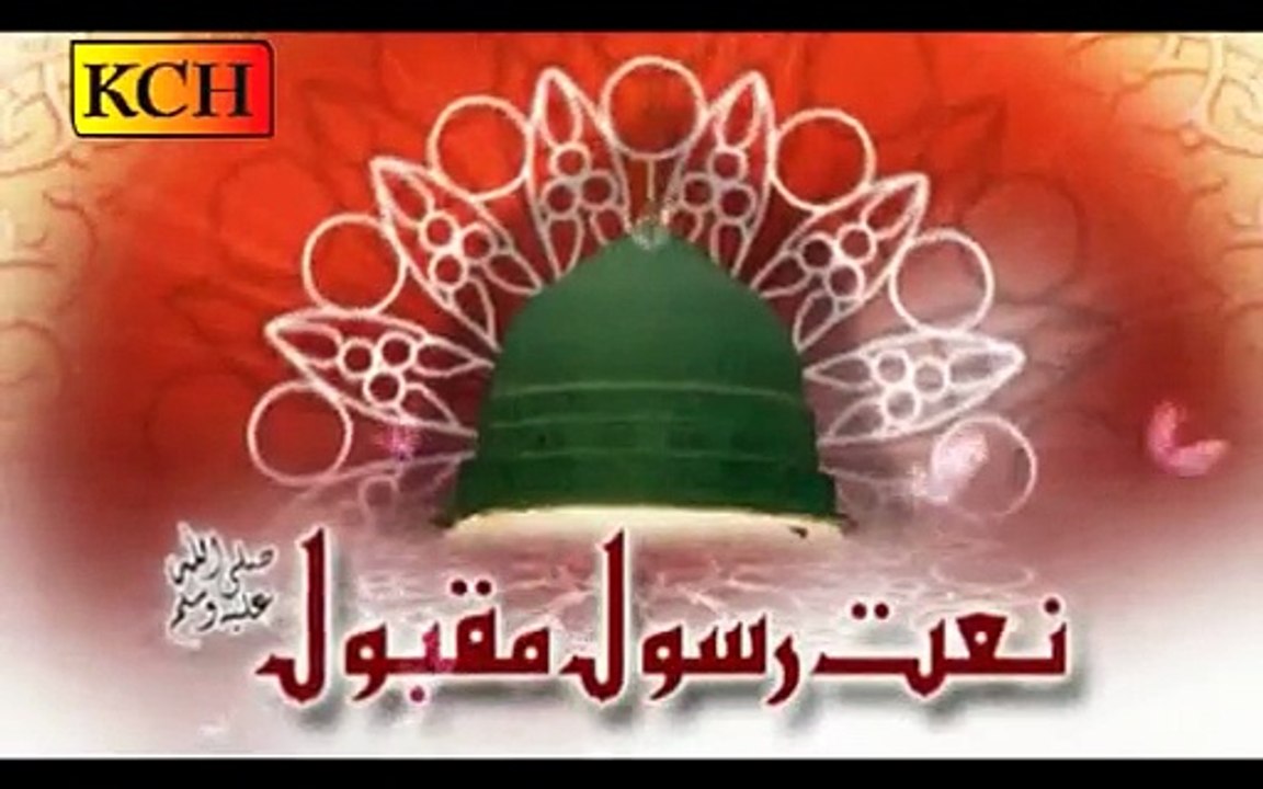 aj rehmata waly by mustafai bradran