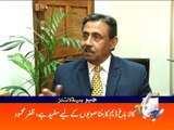 Geo News Headlines - 30 June 2016 - 2100