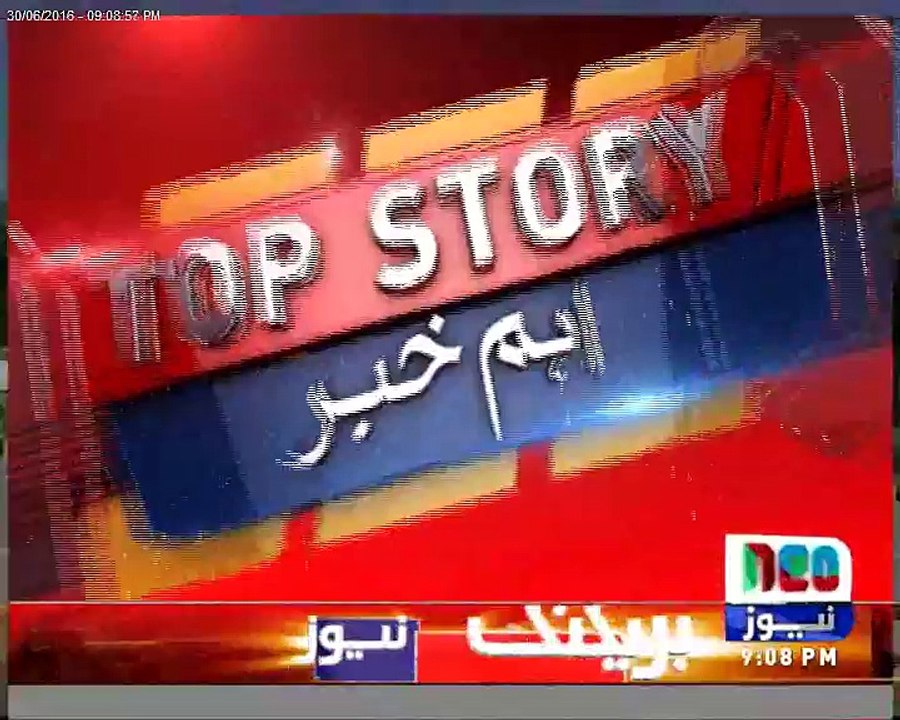 Chief justice takes suo motu notice of political interference in Sindh police