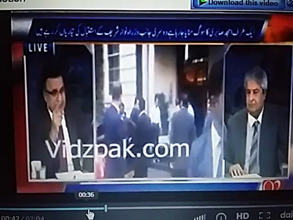 Pervez Rashid Roh Rahay Thay Jub Nawaz Sharif Ko Ghaseeta Ja Reha Tha
