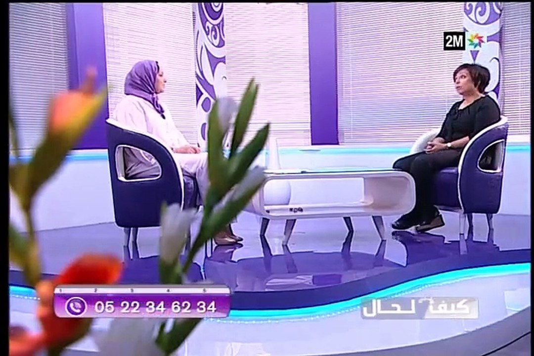 كيف الحال : الخميس 30 يونيو
