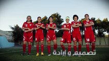 Jordan's AFC U-19 Women's Championship - China 2015 Qualifiers