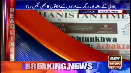 Headlines - 2200 - 30th June 2016