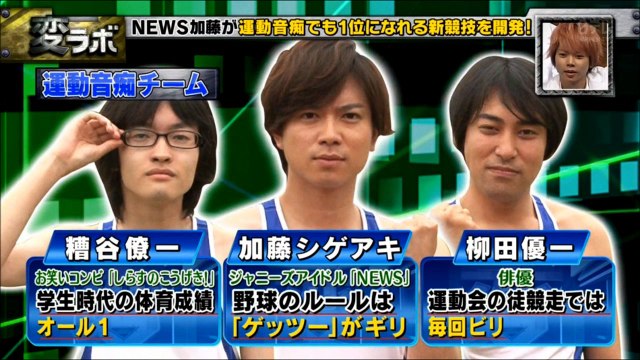 ２０１６ ０６３０