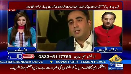 imran khan nai madarsaye haqqania ko 30 crore sheikh rasheed kay kahnay par diye -khushnood ali khan