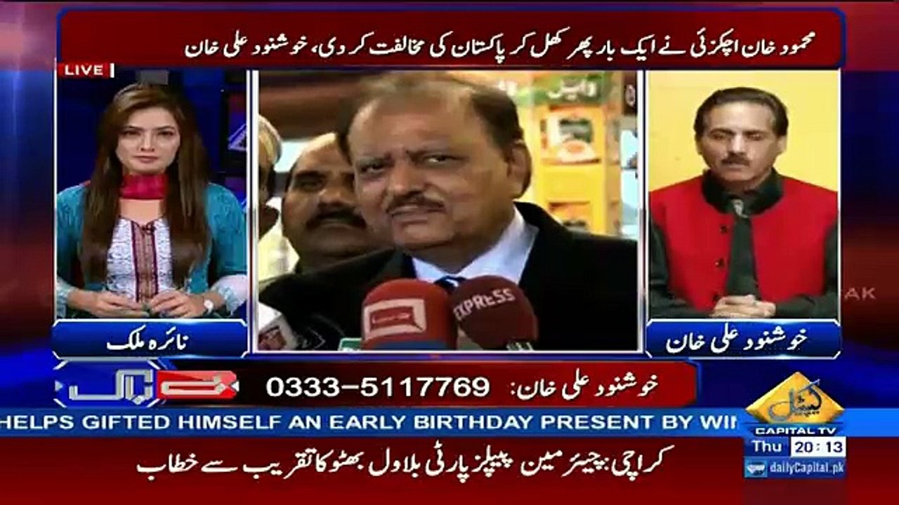 khushnood ali khan insults government ministers on not being present in pakistan