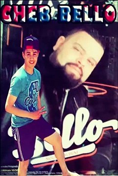 Cheb Bello 2016 - Nahaj Omri [ Voix D'or ] | BAGHDAD AVM