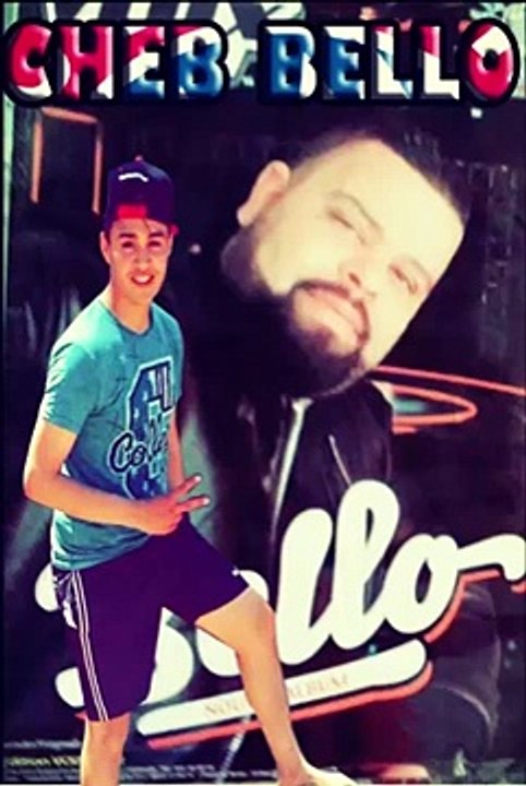 Cheb Bello 2016 - Nahaj Omri [ Voix D'or ] | BAGHDAD AVM