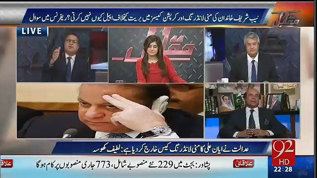 Khosa Sahab Ap Kasam Khaye Ayan Ali Case Ka Zardari Say Koi Taluq Nahi Tha Amir Mateen