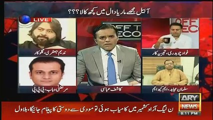 apke sath hua kia..nadeem jafferi tellng