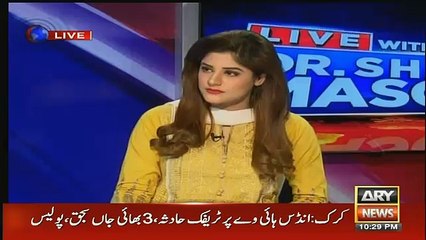 dr shahid masood respones on suprme court notice