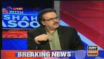 dr shahid masood tellng mian nawaz sharif health condition