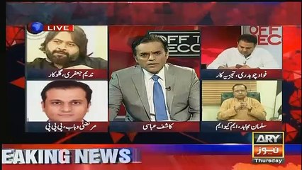 nadeem jafferi got hyper