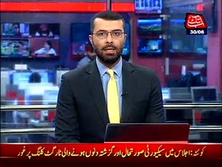 Political leadership out of country, fear of constitutional crisis