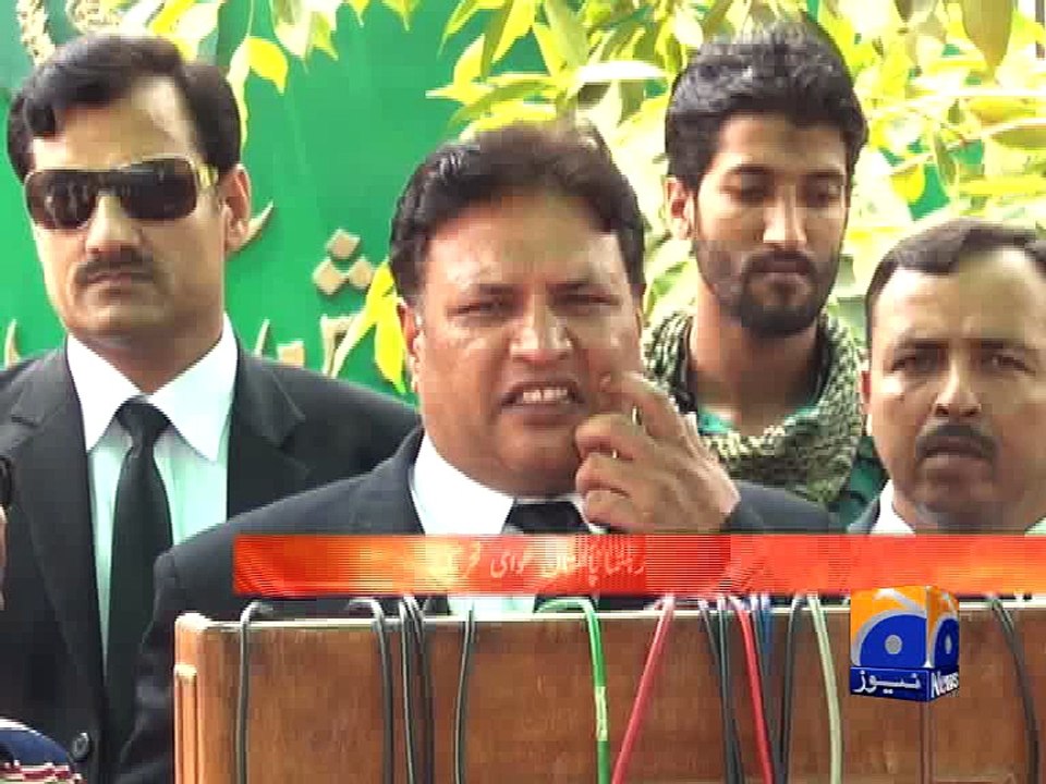 PAT files disqualification reference against PM Nawaz in ECP -30 June 2016