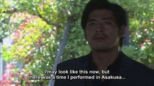 Double keiji 03