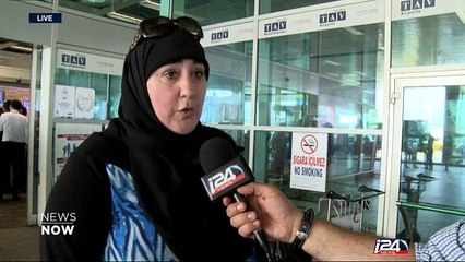 Turkish forces detain more than a dozen suspects over airport attack