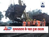 Movement of several trains hit after goods train derails in UP