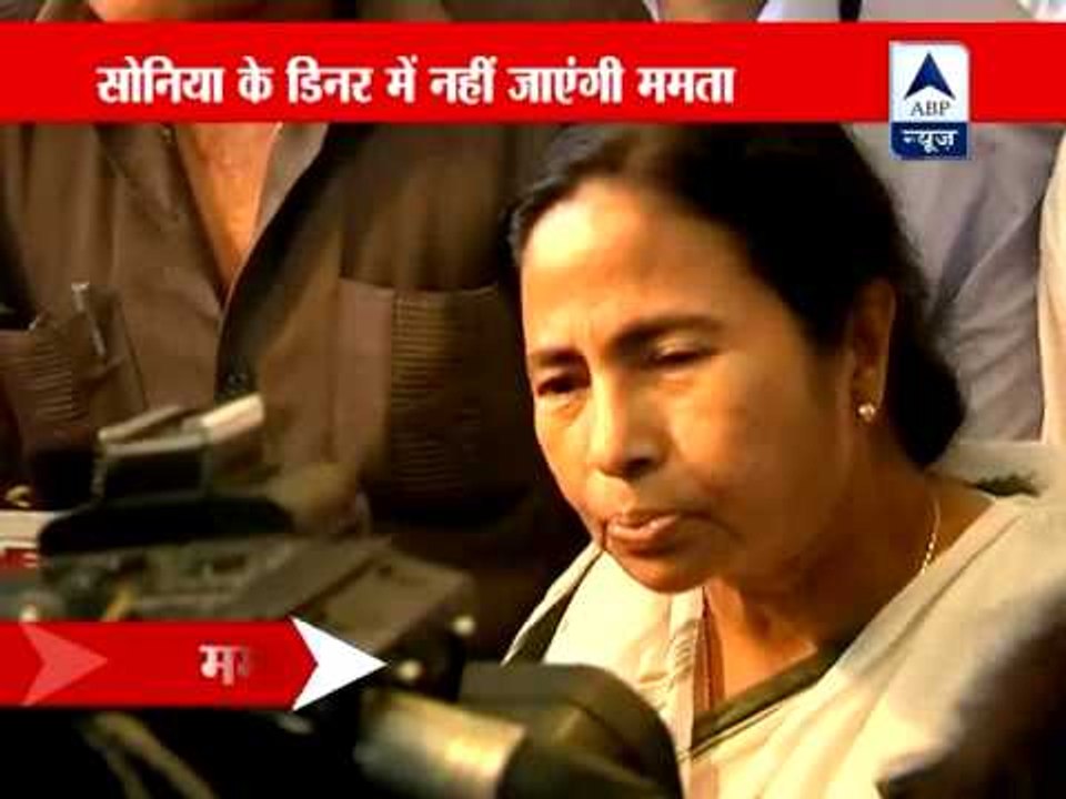 Mamata Banerjee refuses Sonia's dinner invite
