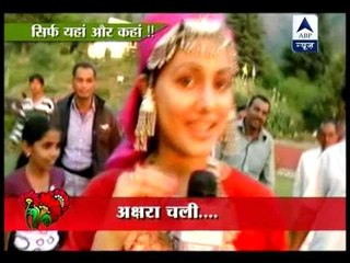 SBS in the paradise valley Kashmir, what has Akshara stored for us? Find out!