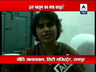 Child recovered in Rampur of UP, condition serious