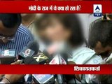 Woman accuses Gujarat Police of raping her