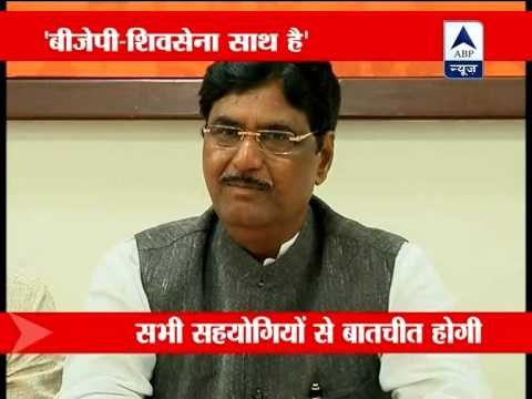 Shiv Sena and BJP are together, says Gopinath Munde