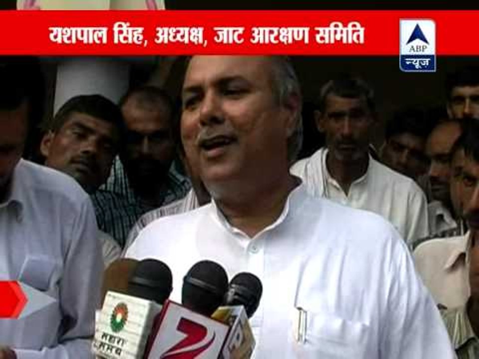 Baghpat khap unrepentant, diktat raises hackles