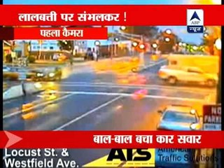 Red light camera captures spectacular car crash‎