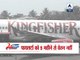 Kingfisher Airlines cancels 41 flights on staff absence
