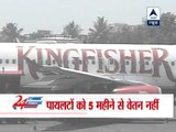 Kingfisher Airlines cancels 41 flights on staff absence