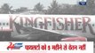 Kingfisher Airlines cancels 41 flights on staff absence