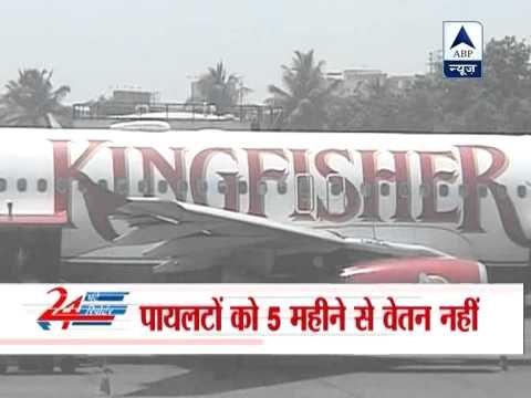Kingfisher Airlines cancels 41 flights on staff absence