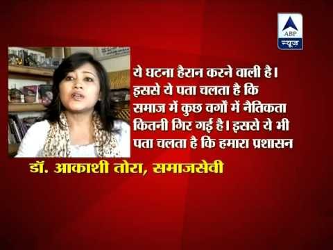 Guwahati molestation: Outraged India demands action against monsters