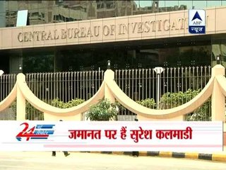 Suresh Kalmadi given permission to attend London Olympics