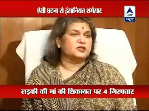 Guwahati molestation shame: NCW chief promises action