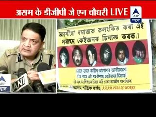 Guwahati molestation: We will take strong action against guilty, says DGP