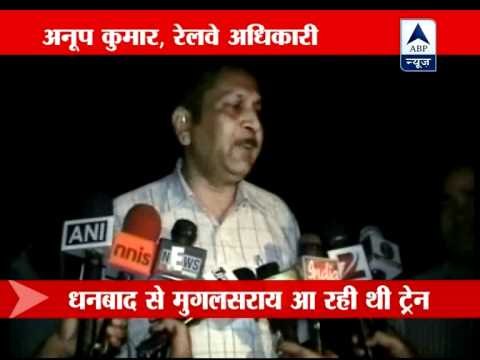 Goods train derails near Mughalsarai in Uttar Pradesh