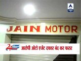 Fake vehicle challan racket busted in Surat